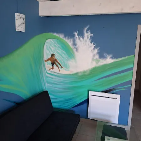 Petite Maison Calme Ferienhaus *